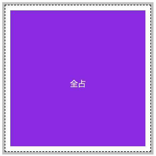 image-20200717215311143