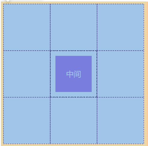 image-20200717214011667