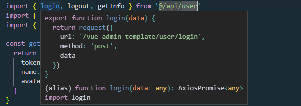 import-login-code