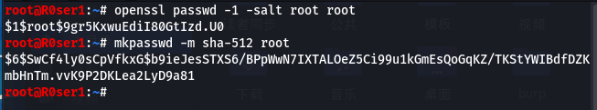 image-20210626150513572