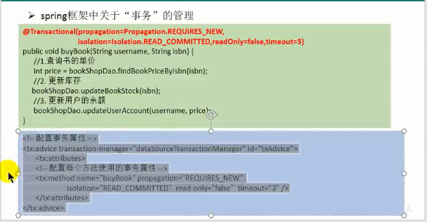 image-20210131154026702