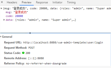 demo-result3