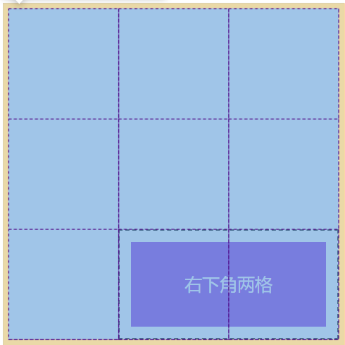 image-20200717215717731