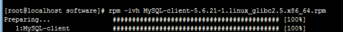 如何在linux下安装mysql数据库并配置
