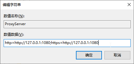 image-20210207131206485