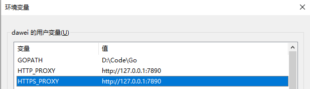 image-20210207130112079