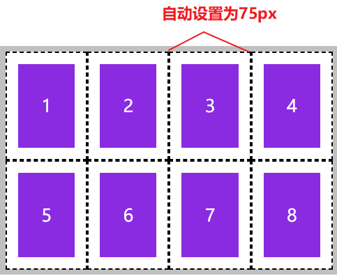 image-20200717210909961