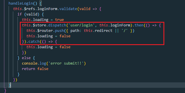 login-code