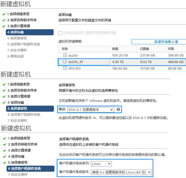 WeiyiGeek.配置文件和磁盘文件的存储图