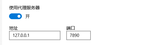 image-20210207121301539