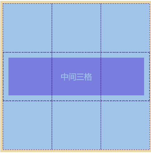 image-20200717220518013