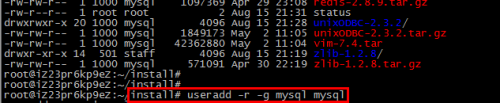 linux系统安装mysql